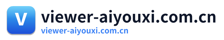 viewer-aiyouxi.com.cn Logo